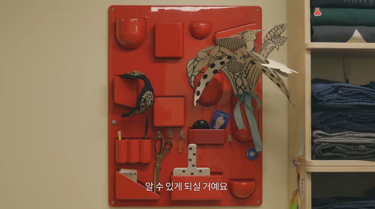 유튜브 <당분간 공효진>