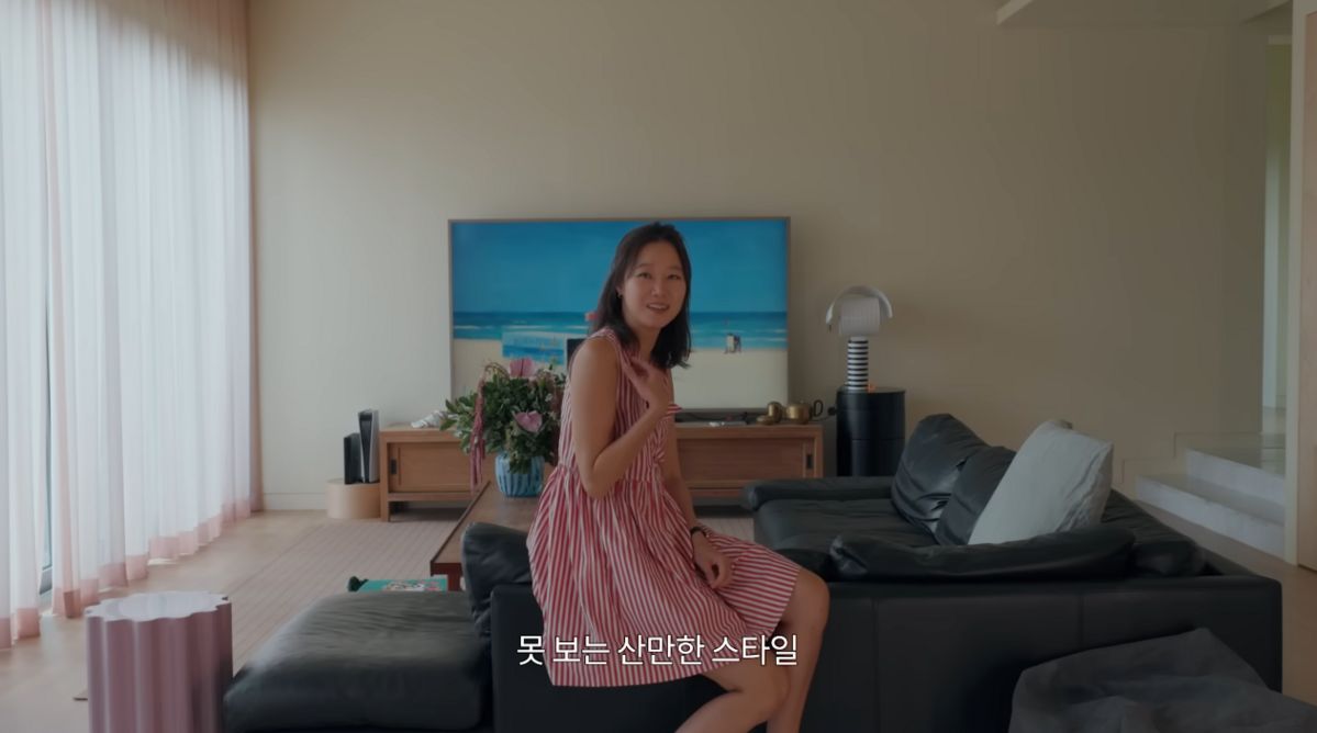 유튜브 <당분간 공효진>