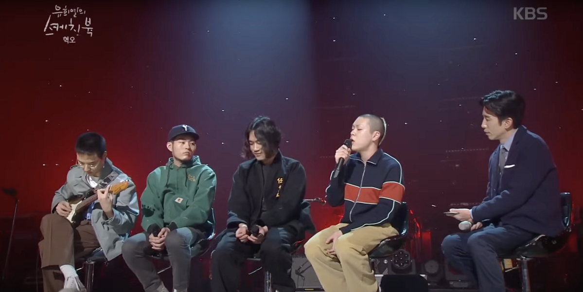 유튜브 <KBS Kpop> 