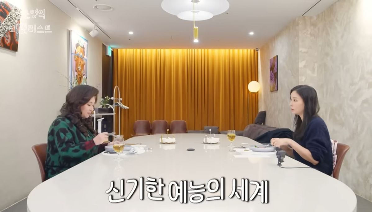 유튜브 <오은영의 버킷리스트> 
