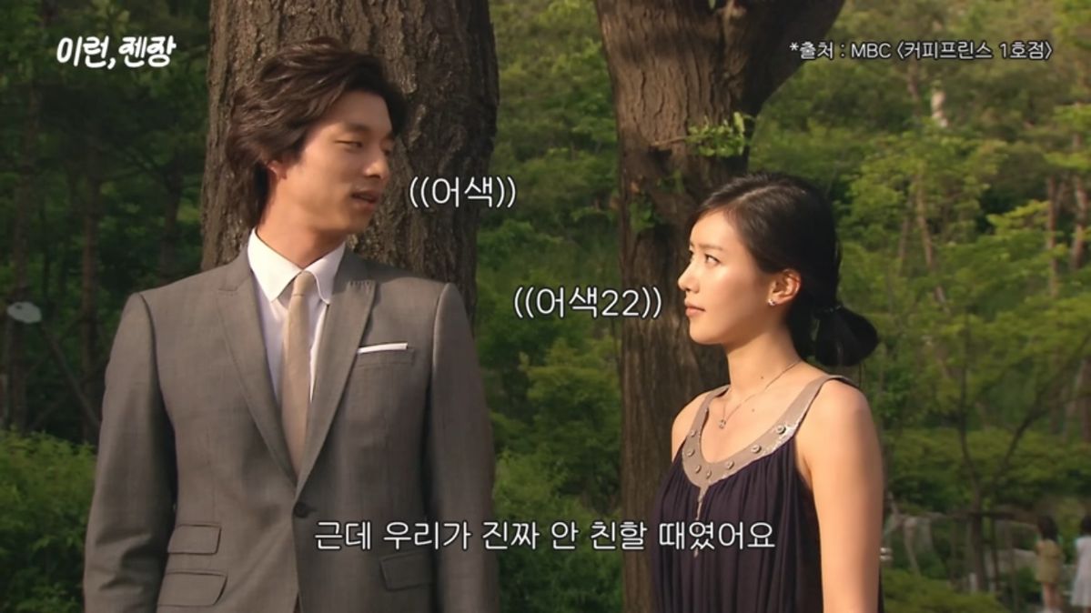 유튜브 <채정안TV> 