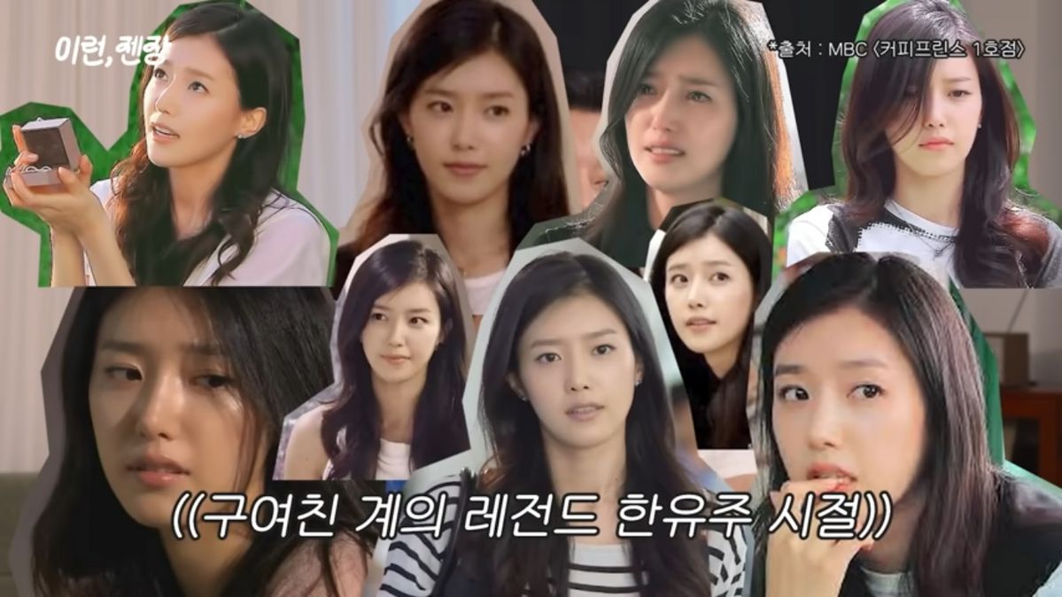 유튜브 <채정안TV> 