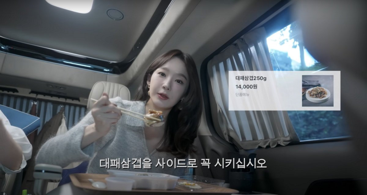 유튜브 <걍밍경>