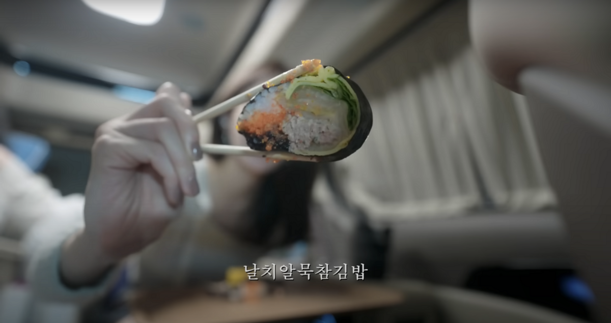 유튜브 <걍밍경>