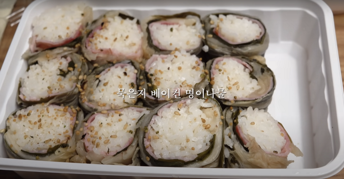 유튜브 <걍밍경>