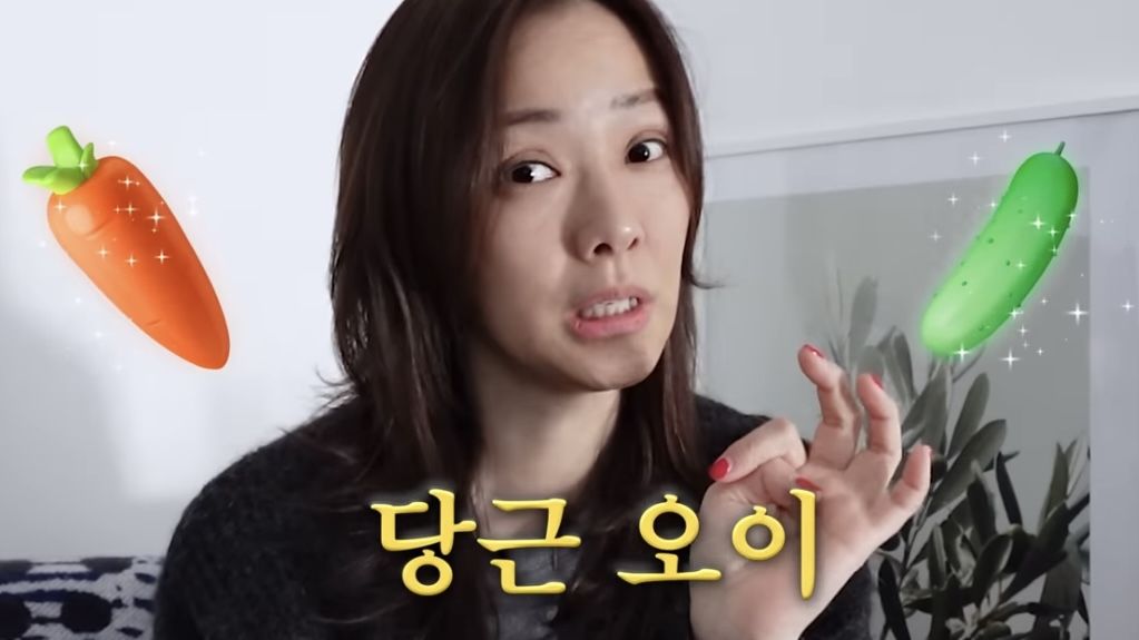 유튜브 <Mrs.뉴저지 손태영>