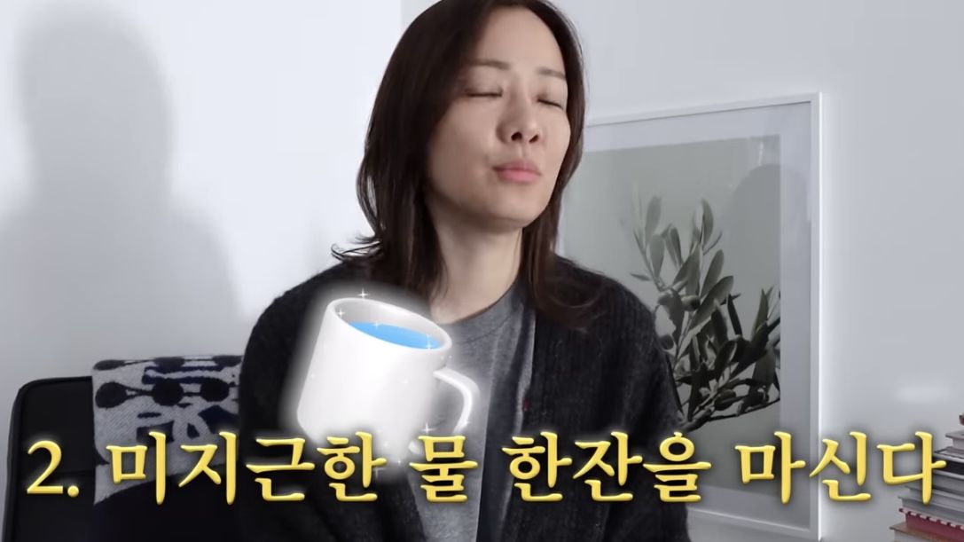 유튜브 <Mrs.뉴저지 손태영>