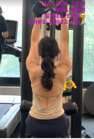 인스타그램 @yejinhand