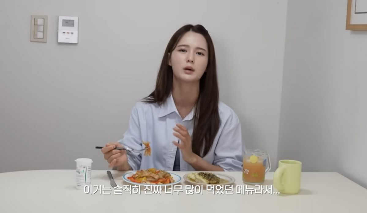 유튜브 <남보라의 인생극장>