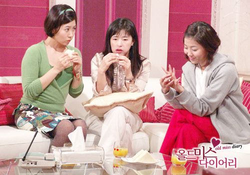 KBS <올드미스 다이어리>