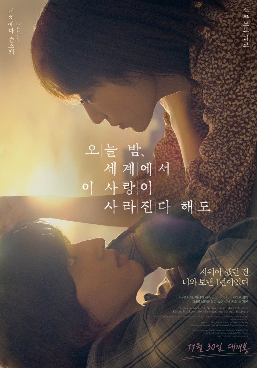 네이버 영화
