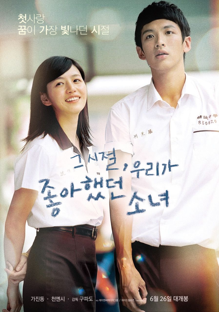네이버 영화