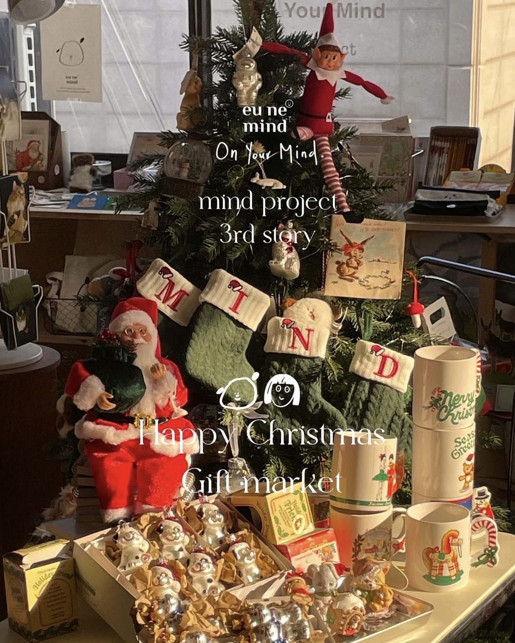 인스타그램 @eune_mind