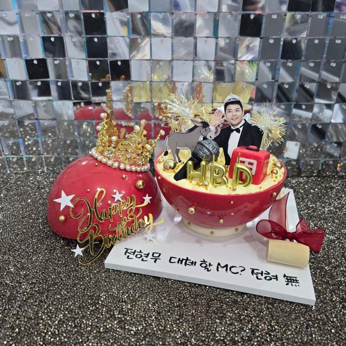 인스타그램 @junhyunmoo