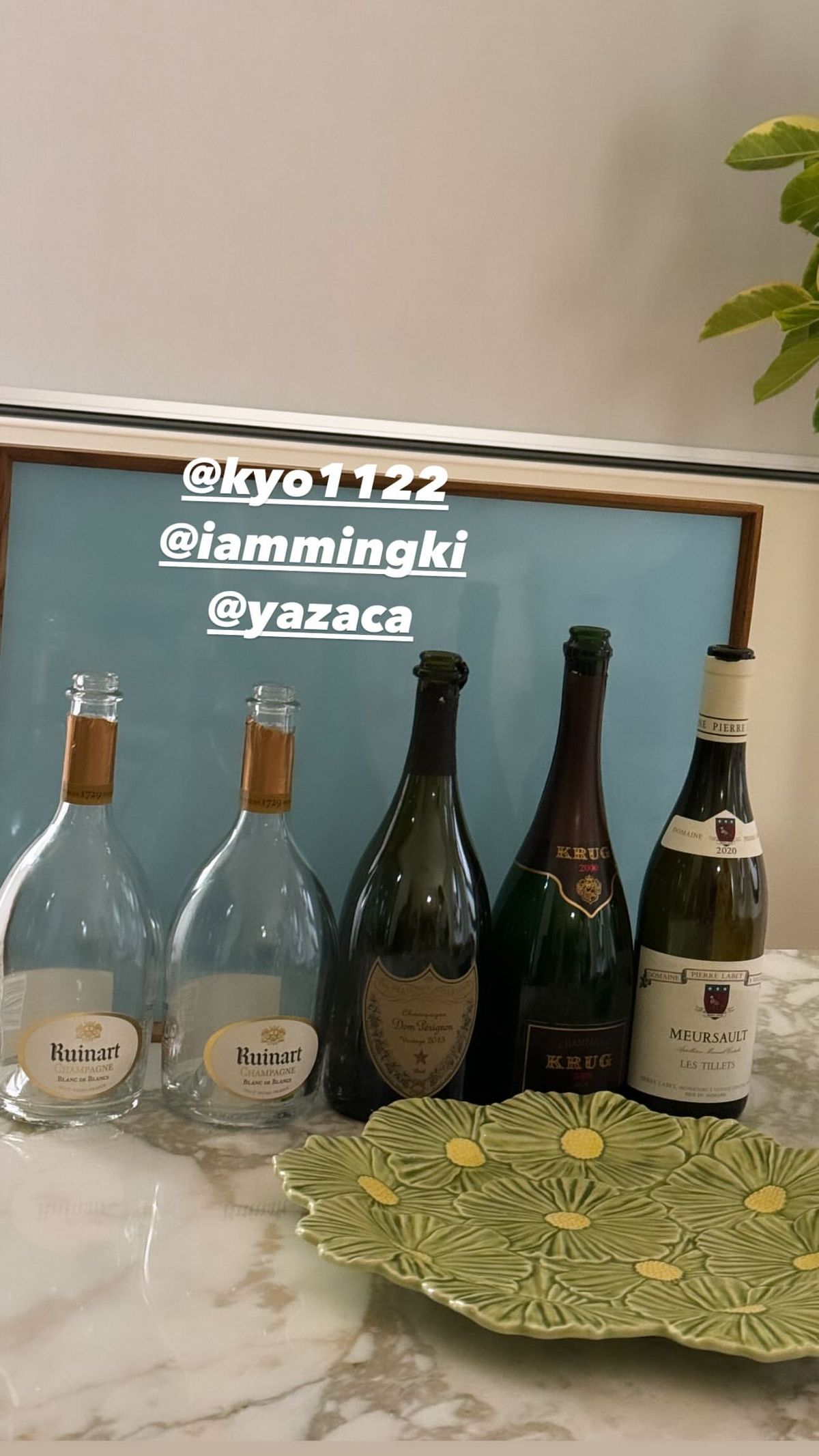 인스타그램 @Umaizing