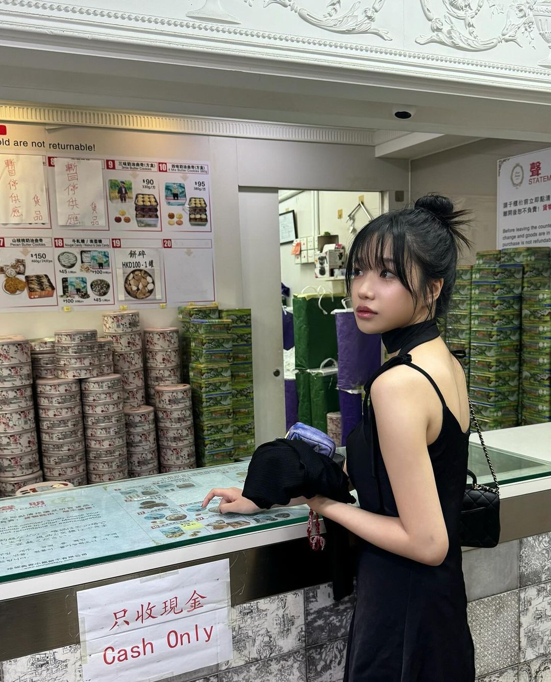 인스타그램 @zo___glasss