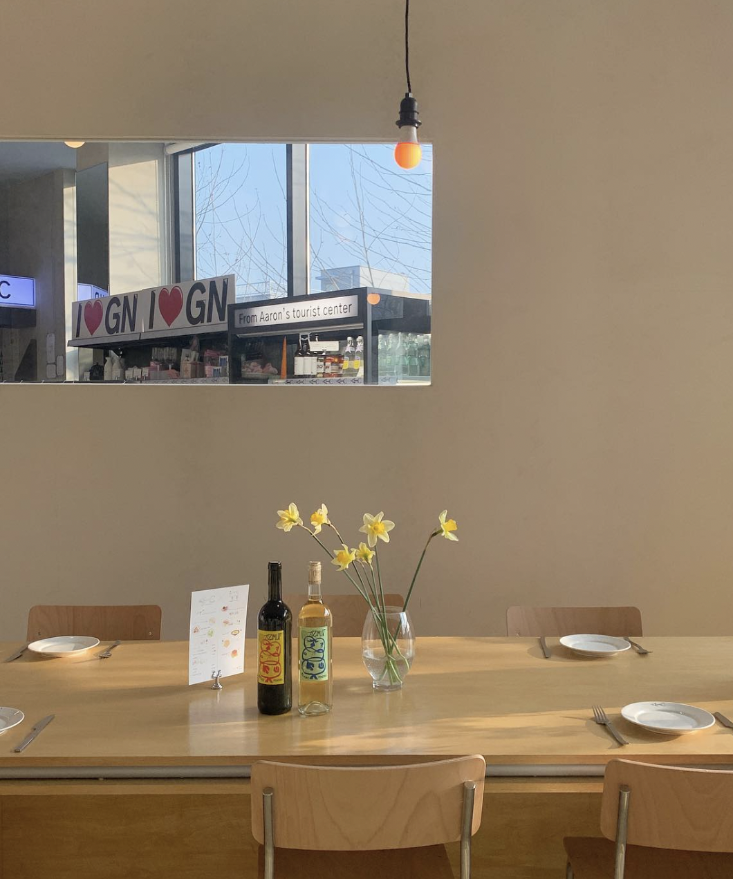 인스타그램 @atc.information