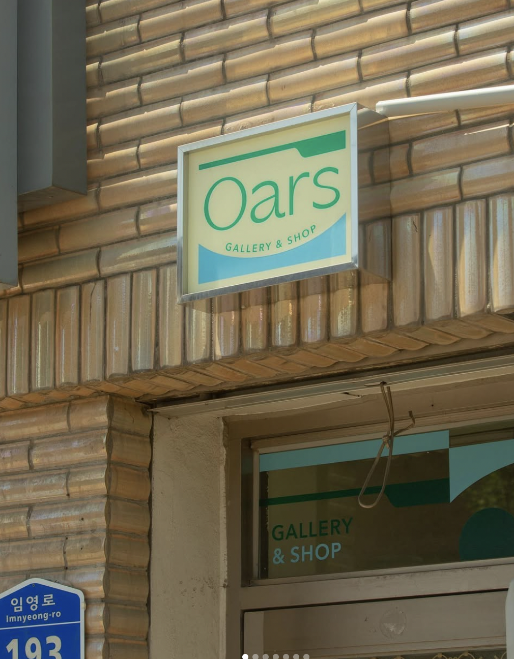 인스타그램 @oars.kr