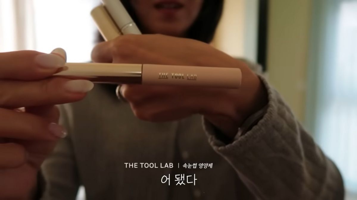 유튜브 <당분간 공효진>