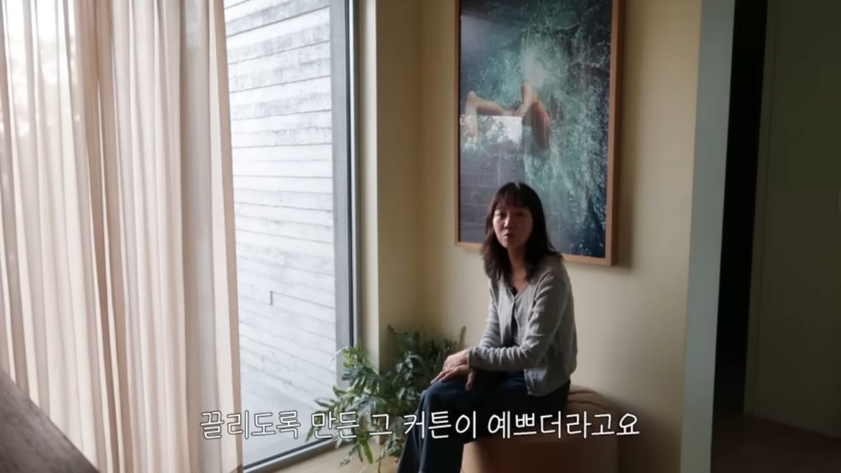 유튜브 <당분간 공효진>