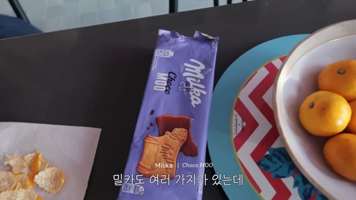 유튜브 <당분간 공효진>