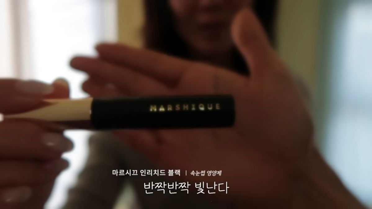 유튜브 <당분간 공효진>