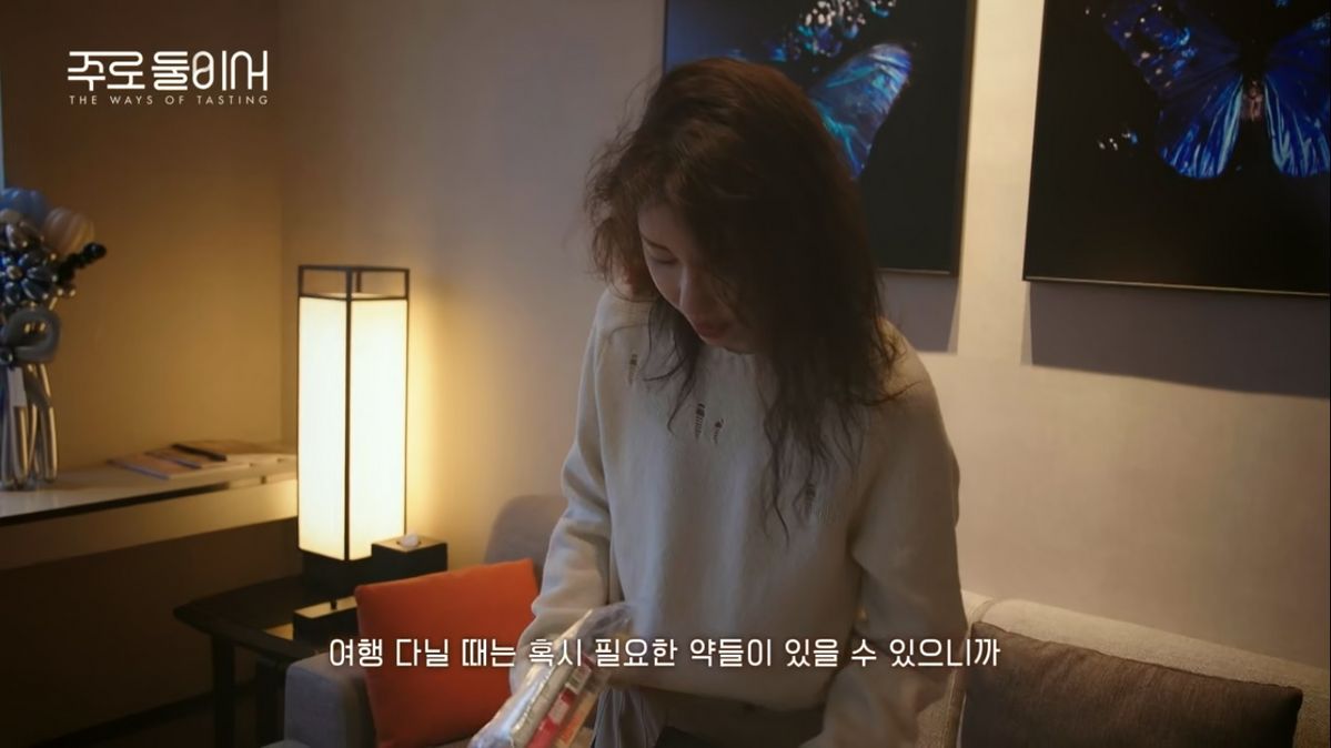 tvN <주로 둘이서 THE WAYS OF TASTING> 
