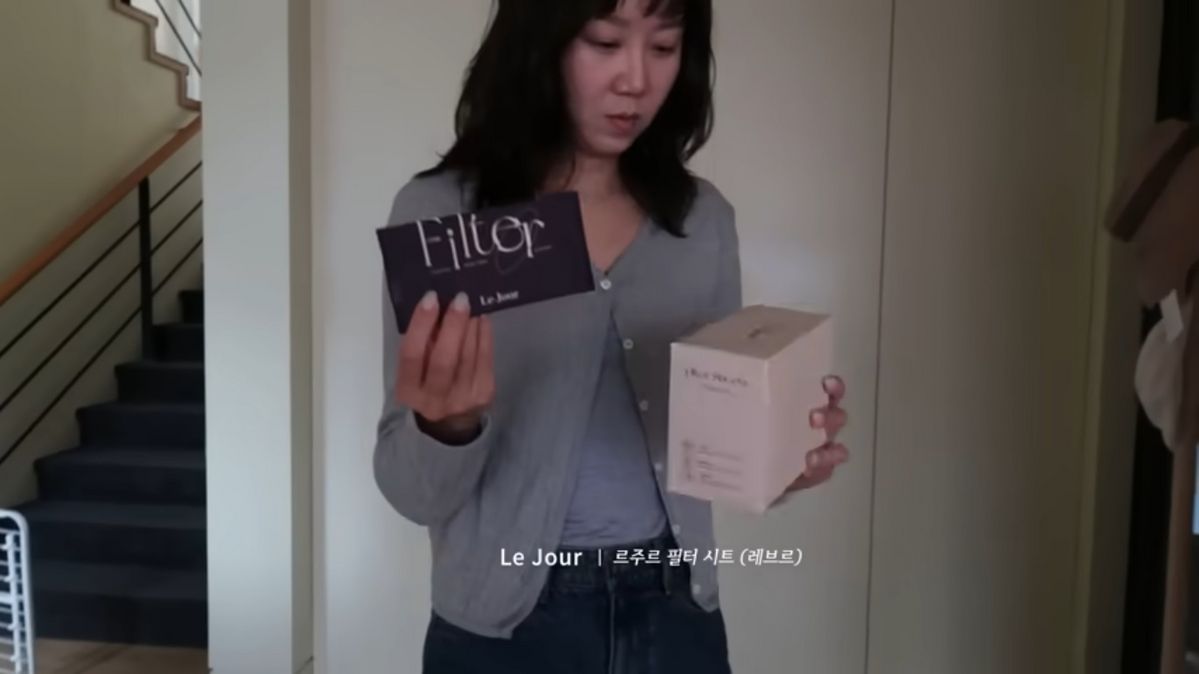 유튜브 <당분간 공효진>