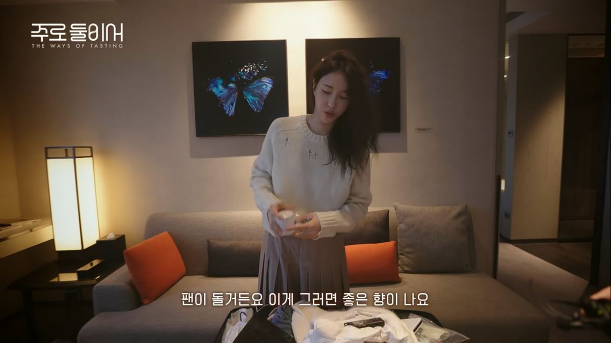 tvN <주로 둘이서 THE WAYS OF TASTING> 