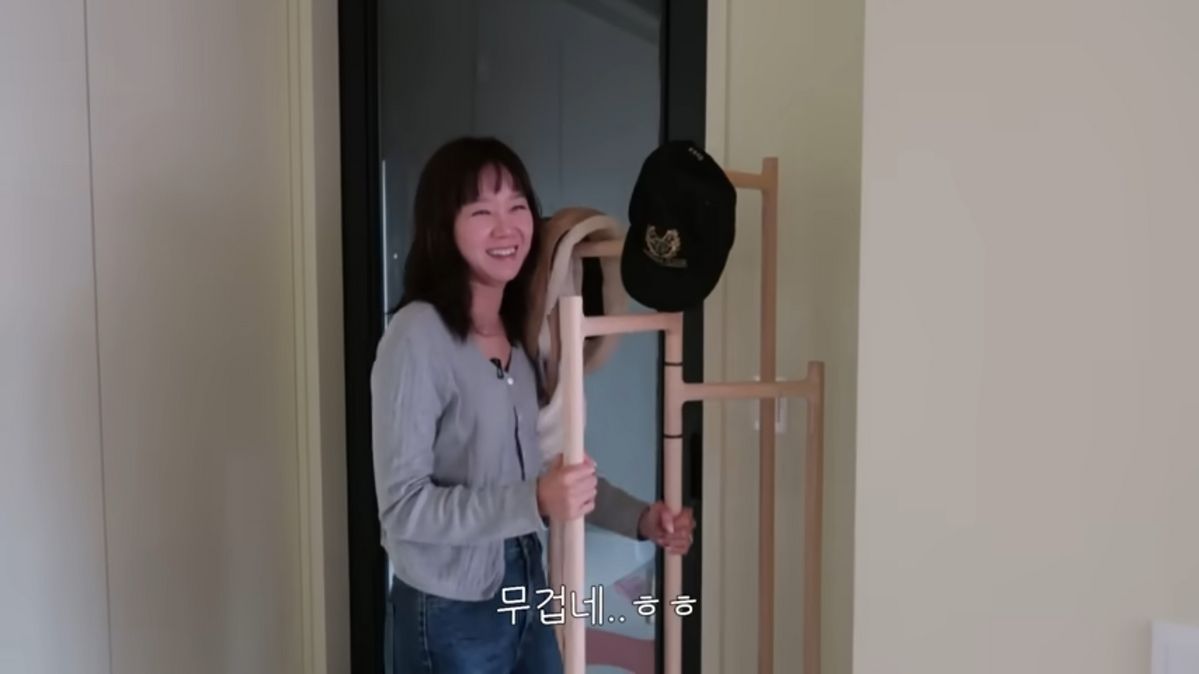 유튜브 <당분간 공효진>