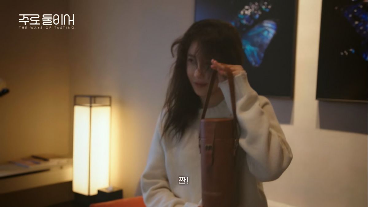 tvN <주로 둘이서 THE WAYS OF TASTING> 