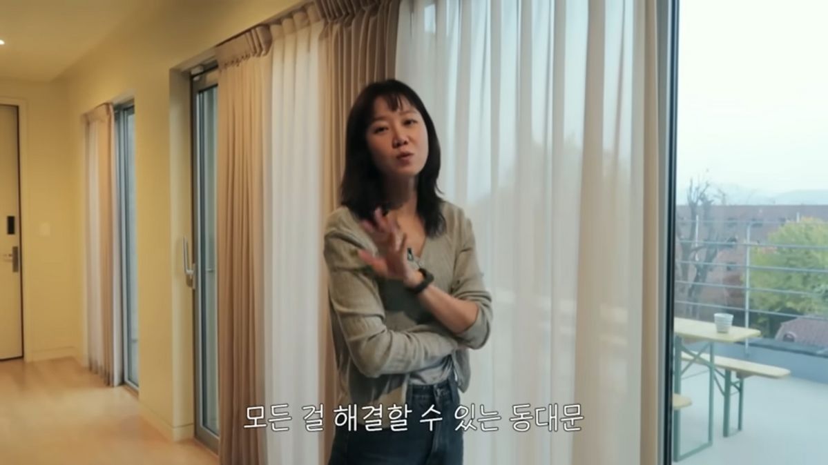 유튜브 <당분간 공효진>