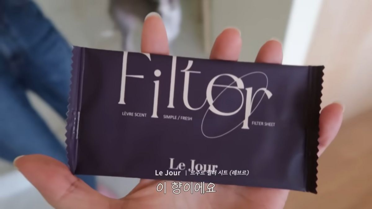 유튜브 <당분간 공효진>