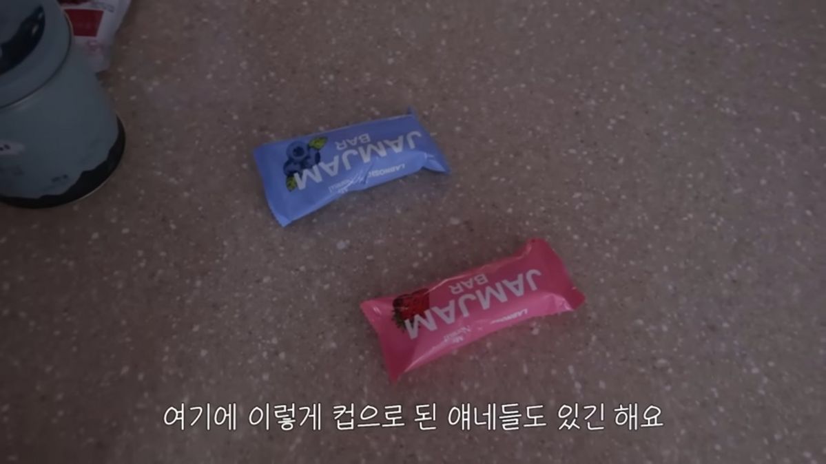 유튜브 <당분간 공효진>