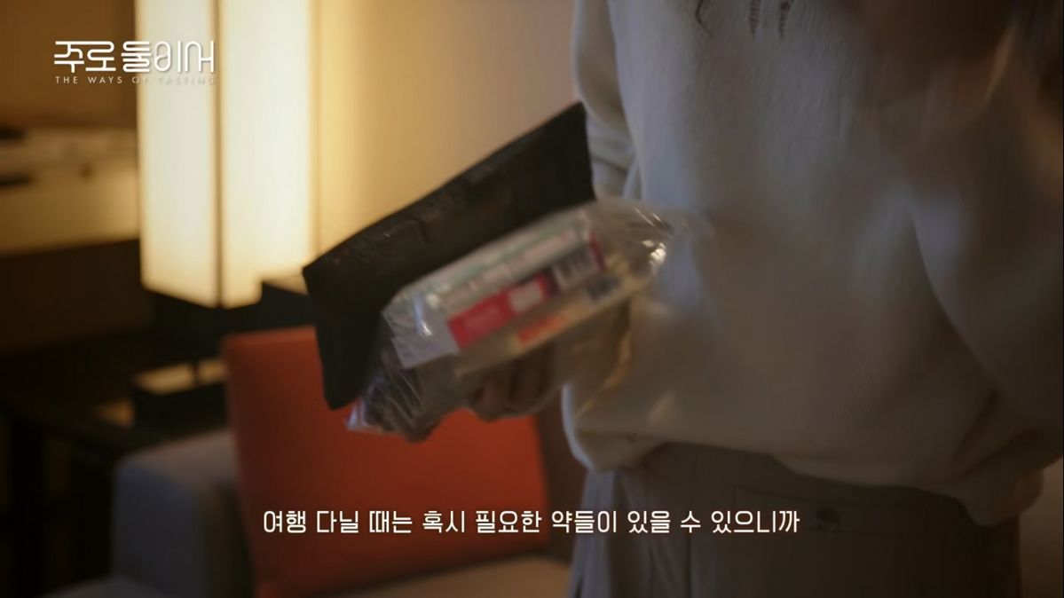 tvN <주로 둘이서 THE WAYS OF TASTING> 