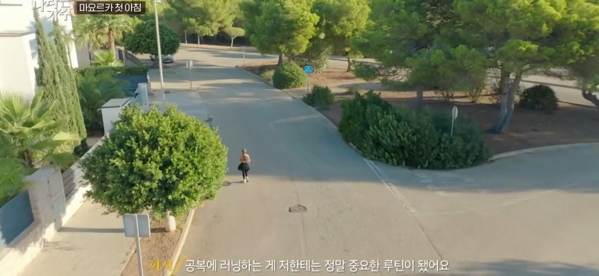 SBS <바디멘터리>