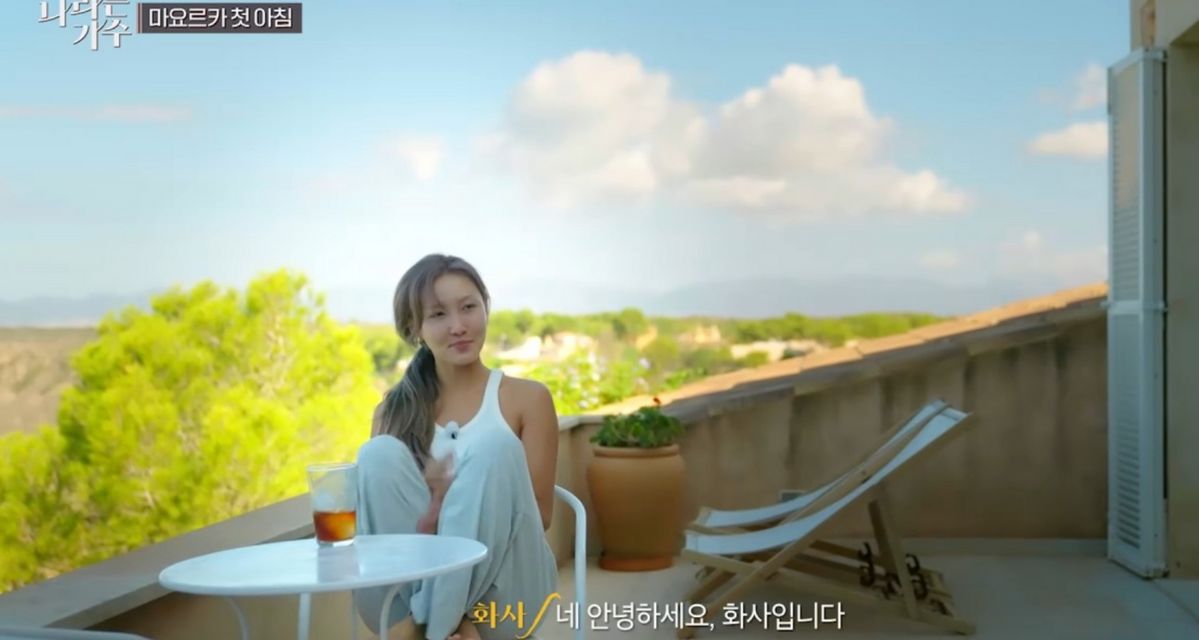 SBS <바디멘터리>