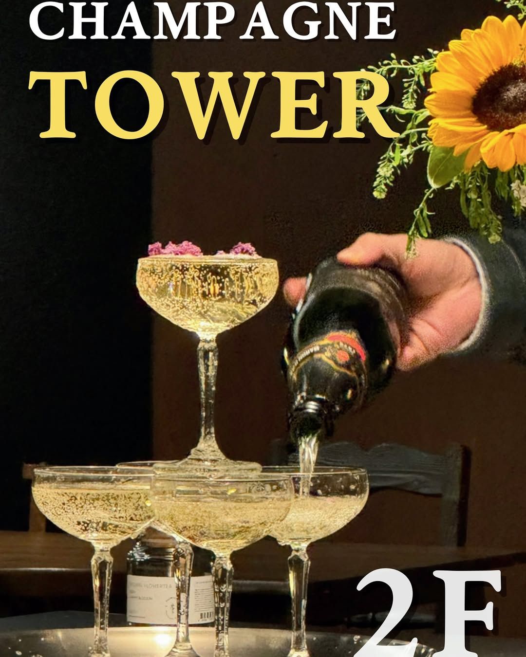 인스타그램 @supernova.seoul