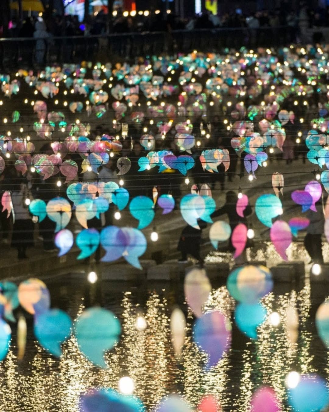 인스타그램 @seoullanternfestival