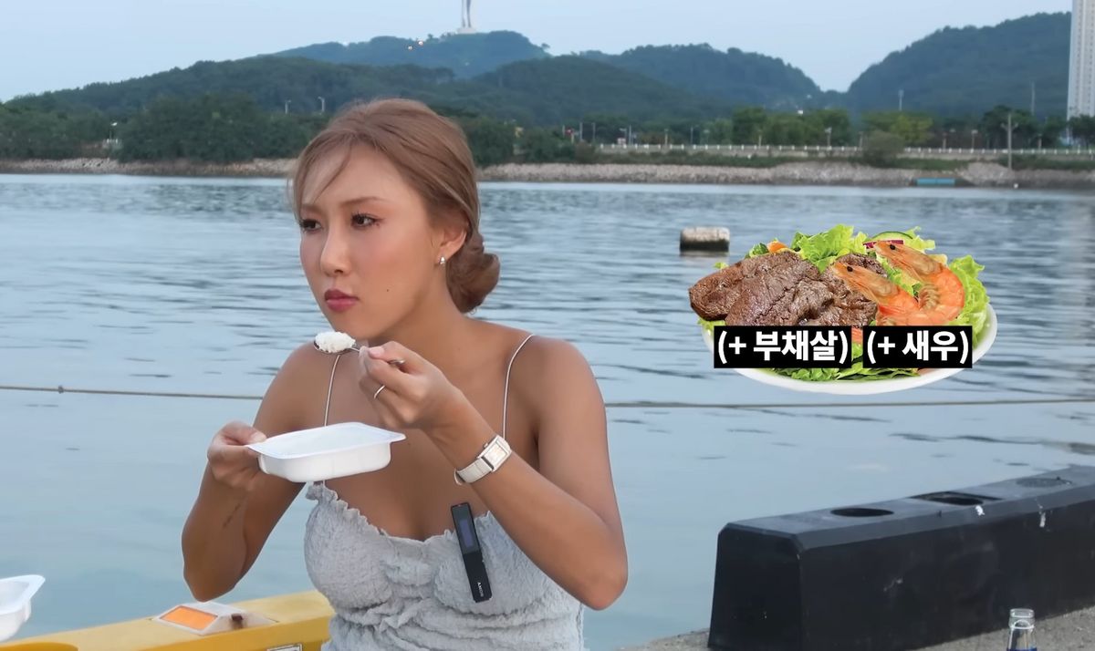 SBS <바디멘터리>