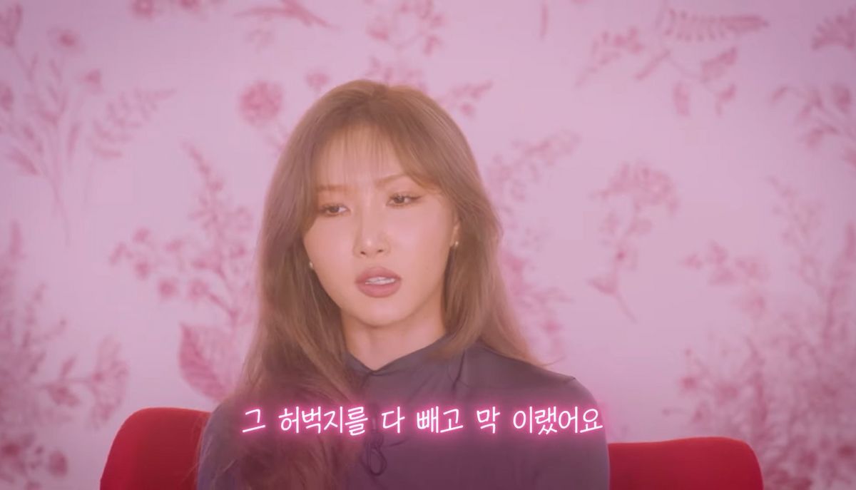 SBS <바디멘터리>