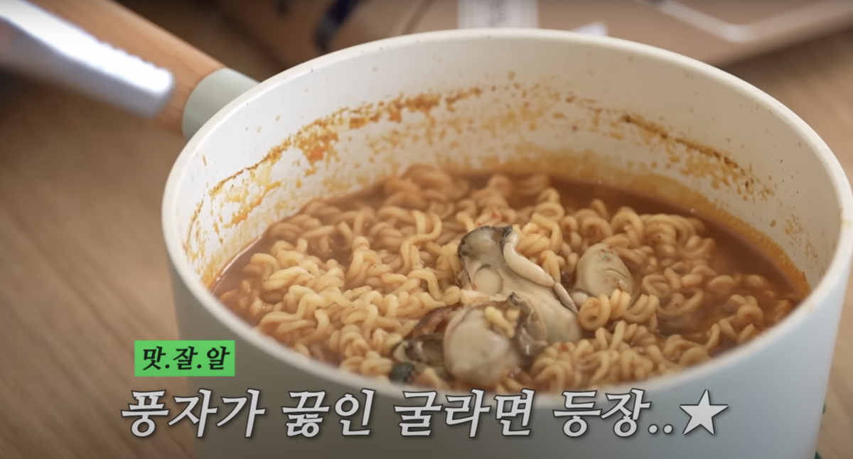 유튜브 <MBCentertainment> 