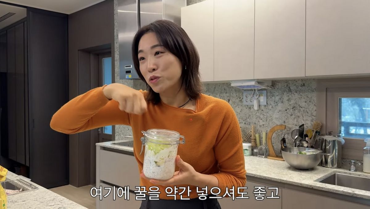 유튜브 <우아한 미도씨>