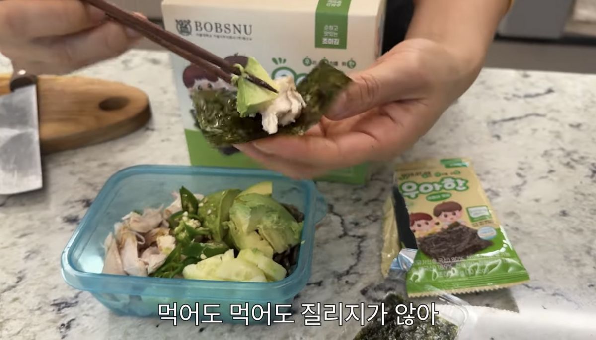 유튜브 <우아한 미도씨>