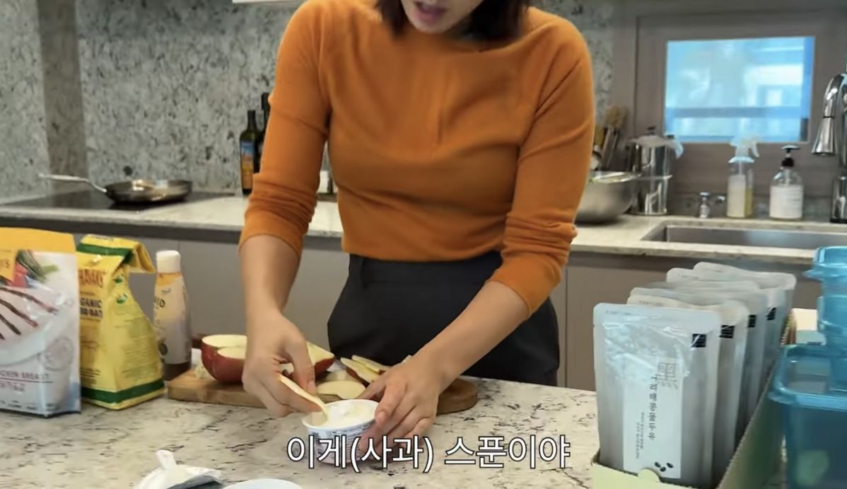 유튜브 <우아한 미도씨>