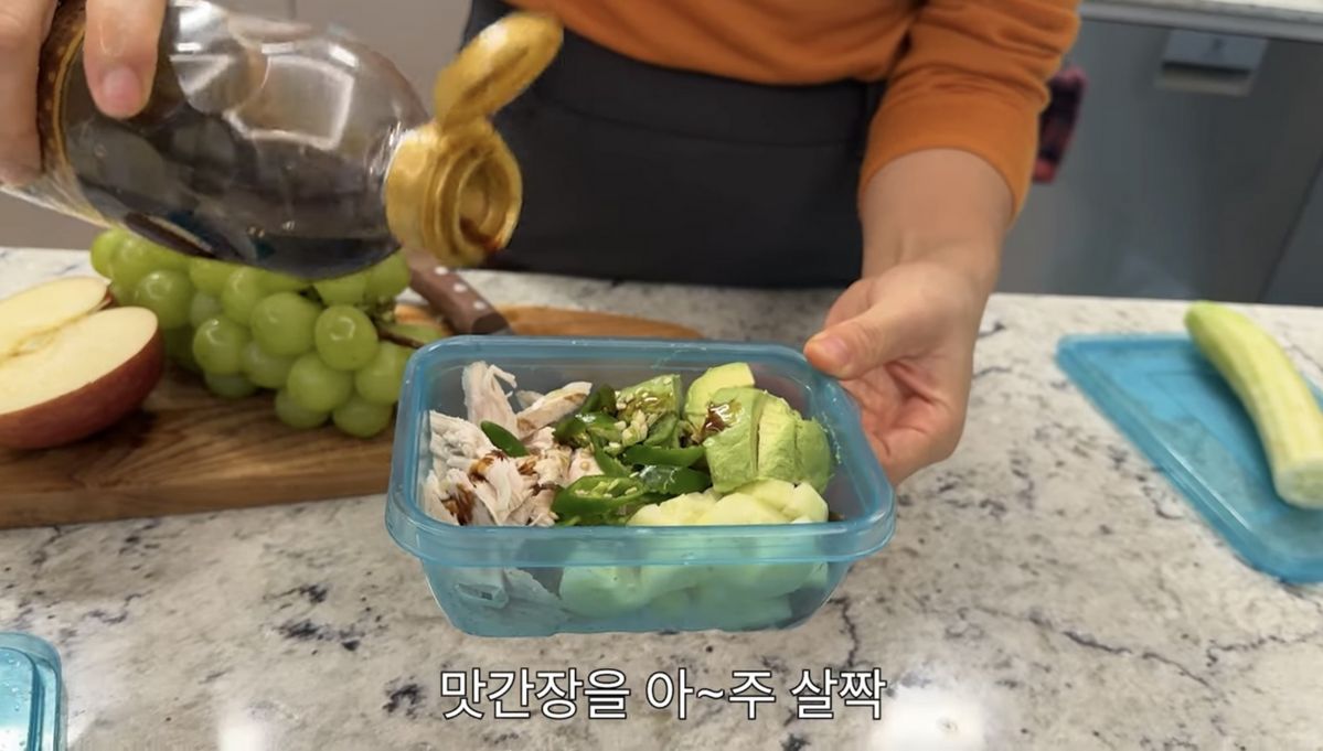 유튜브 <우아한 미도씨>