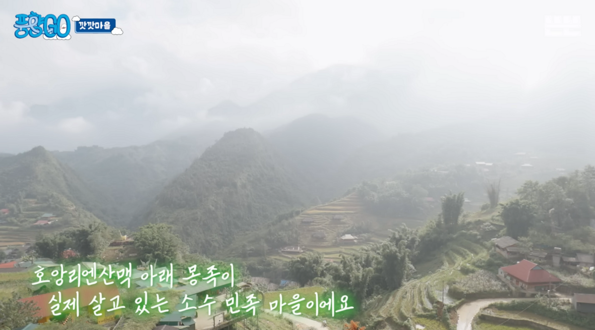 유튜브 <뜬뜬 DdeunDdeun>