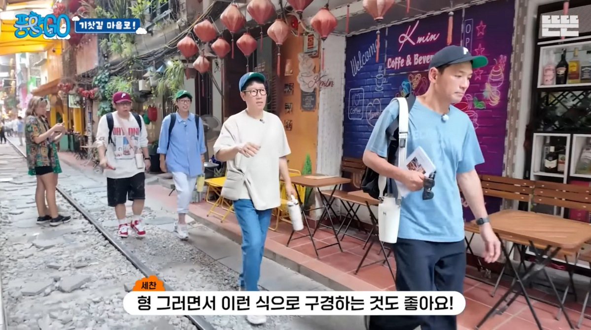 유튜브 <뜬뜬 DdeunDdeun>