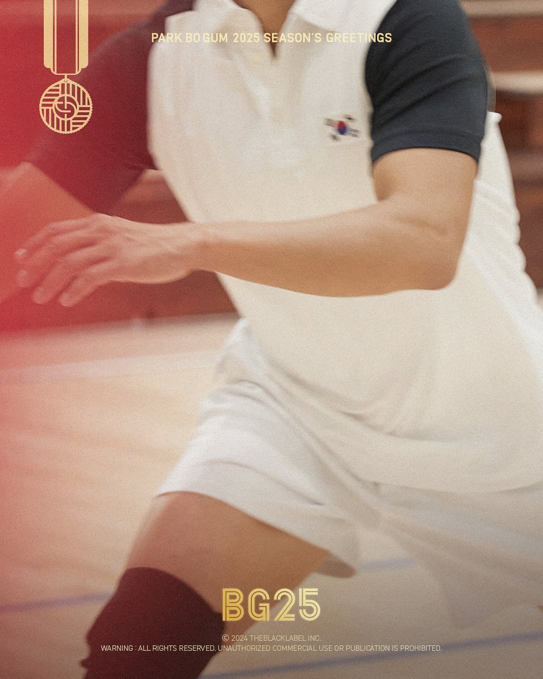 인스타그램 @bogummy