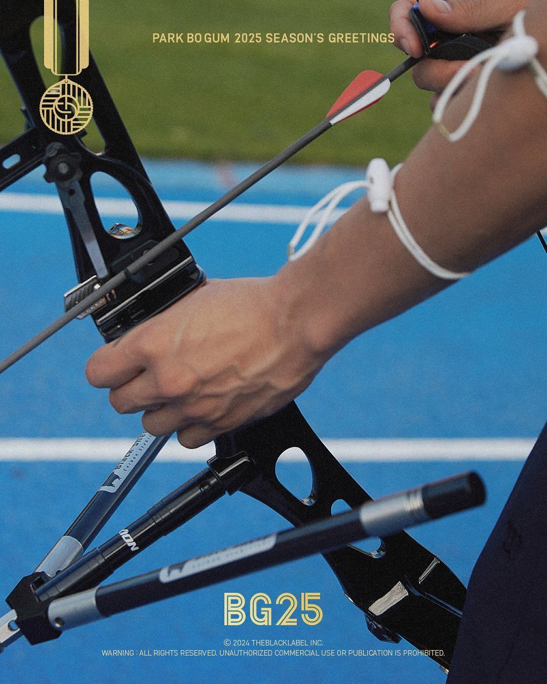 인스타그램 @bogummy